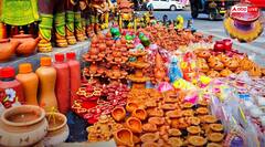 Kartik Purnima 2025: आज कार्तिक पूर्णिमा पर जरूर खरीदें मिट्टी की ये 5 चीजें