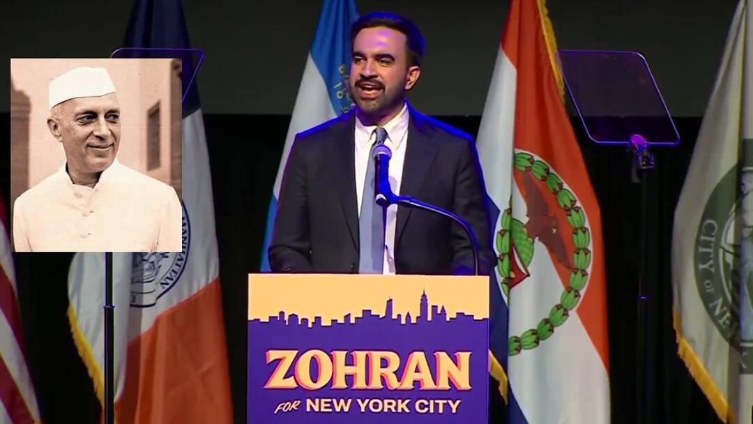 New york city mayor Zohran Mamdani wins election hindu mother muslim father us Who is Zohran Mamdani: తొలి స్పీచ్‌లో నెహ్రూ మాటలతో అదరగొట్టిన న్యూయార్క్ మేయర్.. జోహ్రాన్ మమ్దాని బ్యాక్‌గ్రౌండ్ ఏంటీ..