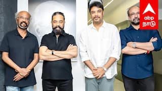 திரை தீ பிடிக்கும்... ஒன்றுசேரும் ரஜினி - கமல்! ரஜினி கடைசி படமா?