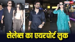 एयरपोर्ट पर लगा सितारों का मेला, दिलकश अंदाज में दिखे अक्षय कुमार से दिशा और इमरान हाशमी-यामी तक