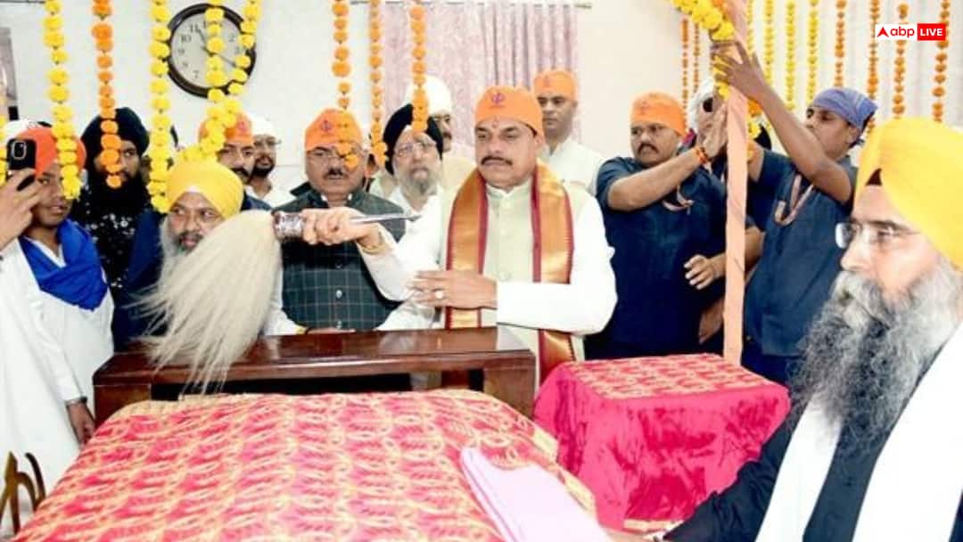 CM Mohan Yadav Guru Nanak Jayanti Message of Unity Service MP Welfare सीएम मोहन यादव ने गुरु नानक जयंती पर टेका मत्था, धूमधाम से मनाया जाएगा शहीदी दिवस