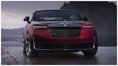 ప్రపంచంలోనే అత్యంత ఖరీదైన కార్లు ఇవే, ధర తెలిస్తే మీరు ఆశ్చర్యపోతారు!