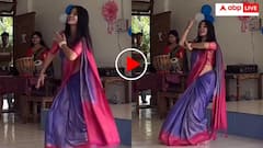 स्कूल टीचर ने क्लासरूम में अपने ठुमकों से बांधा समां! यूजर्स बोले, ये तो हुस्न का बवंडर है- वीडियो वायरल