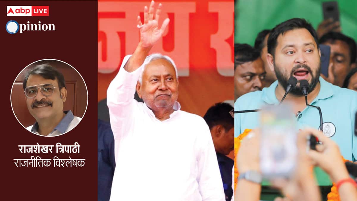 ‘जातिवादी फिक्सिंग’ जब बिहार का मुकद्दर हो तो बदलाव की बयार कैसे बह पाएगी!