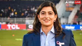 कौन है पाकिस्तान की सबसे अमीर महिला क्रिकेटर? कितनी संपत्ति की हैं मालिकन