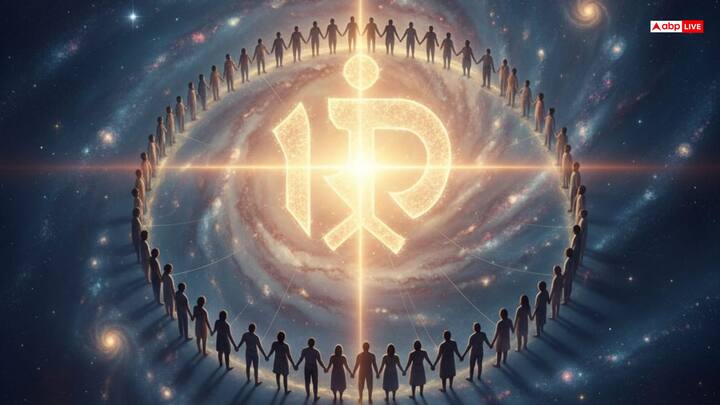 ईश्वर एक है. यह गुरु नानक की प्रमुख शिक्षाओं में से एक है. ईश्वर निराकार हैं. सर्वव्यापी और कालातीत है. यह विचार एकता और समानता को प्रोत्साहित करता है.