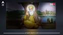Guru Nanak Jayanti 2025: ਅੱਜ ਹੈ ਗੁਰੂ ਨਾਨਕ ਦੇਵ ਜੀ ਦਾ ਪ੍ਰਕਾਸ਼ ਪੁਰਬ, ਜਾਣੋ ਗੁਰਪੁਰਬ ਦਾ ਮਹੱਤਵ