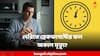 Breakfast Rule : দেরিতে ব্রেকফাস্ট করলেই মৃত্যু আসবে এগিয়ে ! ভয়ঙ্কর তথ্য গবেষণায়