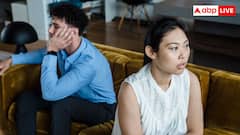 रिलेशनशिप में साइलेंस... रिलेशनशिप में कंफर्ट या किसी ट्रबल का है इशारा?