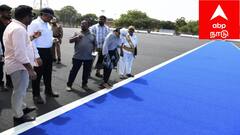 மதுரையில் ஒலிம்பிக் அளவில் தயாராகும் ஹாக்கி மைதானம்... ஜூனியர் உலகக் கோப்பைக்கான பணிகள் தீவிரம் !