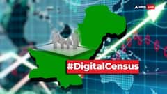 पाकिस्तान में बेरोजगारी का बम! नौकरी के लिए तरस रहे करीब दो करोड़ युवा; बढ़ा क्राइम रेट