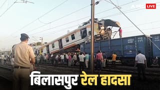 'सिग्नल किया जंप', रेलवे ने बताया क्यों और कैसे मालगाड़ी से भिड़ी-पैसेंजर ट्रेन, बिलासपुर रेल हादसे में 11 की मौत