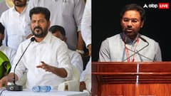 'क्या मंत्री पद उनके पिता की जागीर है?' CM रेवंत रेड्डी ने जी किशन रेड्डी पर किया तीखा हमला
