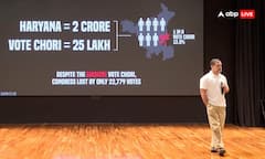 'हरियाणा में कांग्रेस की जीत को हार में बदला गया, 100 फीसदी सच बोलने आया हूं...', वोट चोरी पर राहुल गांधी का हाइड्रोजन बम