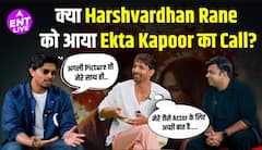 Harshvardhan Rane Interview | एक दीवाने की दीवानियत | अंशुल गर्ग | अगली फिल्म और अधिक