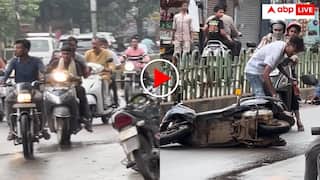 जानू सांप बना दो सांप! सांप तो बना नहीं कांड हो गया, ट्रिपलिंग कर रहे लड़कों का हुआ एक्सीडेंट