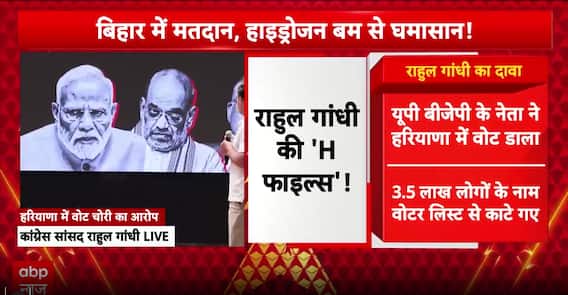 Bihar Villagers Allege Electoral Roll Deletions, Demand Probe Ahead of Polls