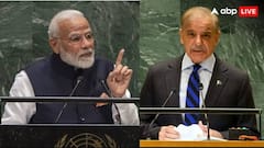 'खैरात पर निर्भर', कश्मीर और सिंधु जल संधि पर पाकिस्तान ने रोया था रोना, भारत ने सुनाईं खरी-खरी!