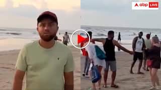 Goa Viral video: गोवा में विदेशी महिलाओं से बदतमीजी! खुलेआम छेड़ रहे मनचलों ने खूब मचाया उत्पात- वीडियो वायरल