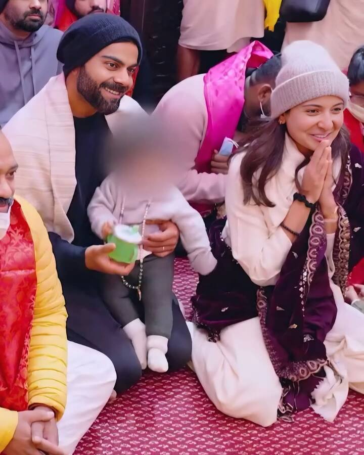 इसी दौरान अनुष्का ने प्रेमानंद जी से बहुत ही खास चीज मांगी थी दरअसल उन्होंने कहा था की आप मुझे प्रेम भक्ति दे दो.