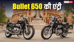 आ गई Royal Enfield Bullet 650, पावरफुल इंजन के साथ मिलेंगे ये शानदार फीचर्स