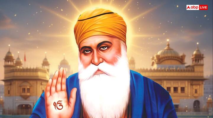 गुरु नानक देव जी लोगों को यही शिक्षा देते थे कि, कभी भी दूसरों के बारे में बुरा नहीं सोचना चाहिए, बुरा काम नहीं करना चाहिए और ना ही दूसरों को किसी भी तरह से परेशान करना चाहिए.