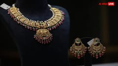 देव दिवाली पर फीकी पड़ी सोने की चमक, जानें 5 नवंबर को आपके शहर का ताजा रेट