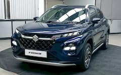 Maruti Cars 2026: மாருதியின் லிஸ்டில் நான்கு கார்கள் - ரெண்டு EV கன்ஃபார்ம், ஃப்ளெக்ஸ் ஃபியூல் மாடலும் - விவரங்கள் இதோ