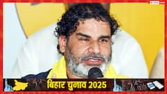 Bihar Elections 2025: बिहार चुनाव के दूसरे चरण में सबसे ज्यादा दागी जन सुराज के, BSP, RJD, JDU AAP भी नहीं पीछे