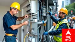 Mayiladuthurai Power Shutdown (06.10.2025) மயிலாடுதுறை மின் தடை: நாளை பவர் கட் எங்கே? உங்க ஏரியா இருக்கா? முழு விவரம் இதோ!