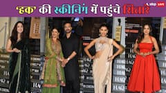 Haq Screening: ग्रीन वेलवेट साड़ी में हसीन दिखीं यामी गौतम, अंकिता लोखंडे समेत 'हक' देखने पहुंचीं ये हस्तियां