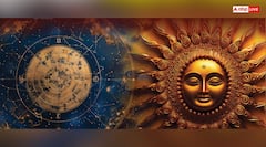 Surya Nakshatra Gochar 2025: गुरु के नक्षत्र में सूर्य का गोचर, 6 नवंबर से इन राशियों के सुधरेंगे हालात