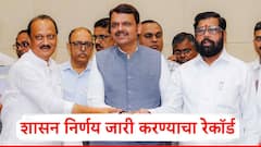 आचारसंहितेपूर्वी काही तासांत 220 शासन निर्णय, निधीचा पाऊस; बदल्या, नियुक्त्यांना धडाधड मान्यता!