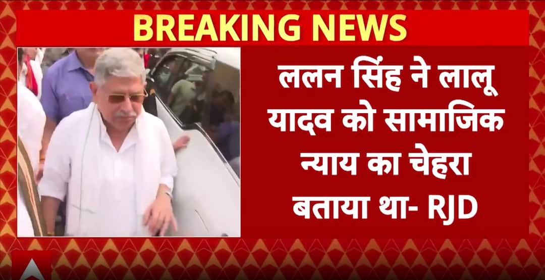 RJD Spokesperson Slams JD(U), Says Lalu’s Legacy Is of Justice Not Fear Ahead of Bihar Polls