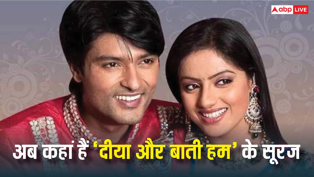 'दीया और बाती हम' के सूरज राठी एक्टिंग छोड़ गांव में जाकर कर रहे हैं ये काम, कभी सेट पर एक्ट्रेस से लिया था पंगा