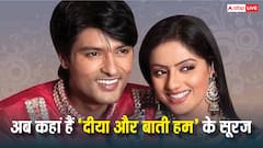 'दीया और बाती हम' के सूरज राठी ने छोड़ी एक्टिंग, गांव में जाकर कर रहे हैं ये काम