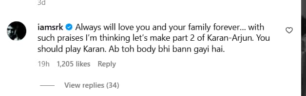 Karan Arjun 2 को लेकर शाहरुख खान ने दिया बड़ा हिंट, कास्टिंग का भी खुलासा कर दिया