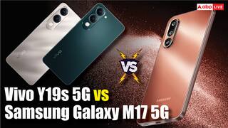 Vivo Y19s 5G vs Samsung Galaxy M17 5G: एंट्री-लेवल सेगमेंट में कौन-सा स्मार्टफोन है ज्यादा दमदार? पढ़ें कंपेरिजन