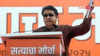 राज ठाकरे के साथ कांग्रेस गठबंधन करेगी या नहीं? बिहार चुनाव के बीच लिया बड़ा फैसला