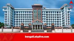 দ্বিতীয় বিয়ে করলেই হল না, রেজিস্ট্রির ক্ষেত্রে প্রথম স্ত্রীর মত জানা জরুরি, মুসলিম পুরুষদের নিয়ে কেরল হাইকোর্ট