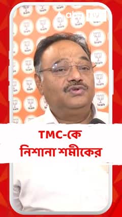 ভারতবর্ষের বাইরে থেকে এলে তাকে তো কিছু না কিছু নিয়ম-শৃঙ্খলার মধ্যে আসতে হবে: শমীক