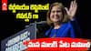 Ghazala Hashmi New Lieutenant Governor | వర్జీనియా లెఫ్టినెంట్ గవర్నర్ గా తొలి ముస్లిం మహిళ | ABP Desam