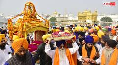 Guru Nanak Jayanti 2025: गुरु नानक देव जी की 5 शिक्षाएं, जिससे दूर होगा जीवन का अंधकार