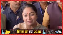 '...उन्हें चुल्लू भर पानी में डूब मरना चाहिए', चुनाव प्रचार के दौरान रेखा गुप्ता का राहुल गांधी पर हमला