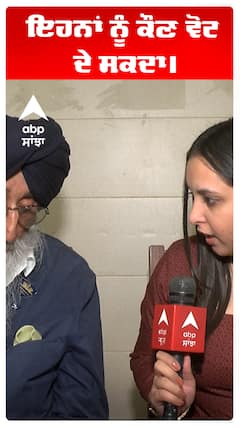 Simarnjeet Singh Maan | ਇਹਨਾਂ ਨੂੰ ਕੌਣ ਵੋਟ ਦੇ ਸਕਦਾ।