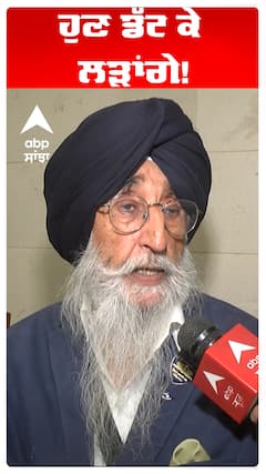 Simarnjeet Singh Maan | ਹੁਣ ਡੱਟ ਕੇ ਲੜਾਂਗੇ!