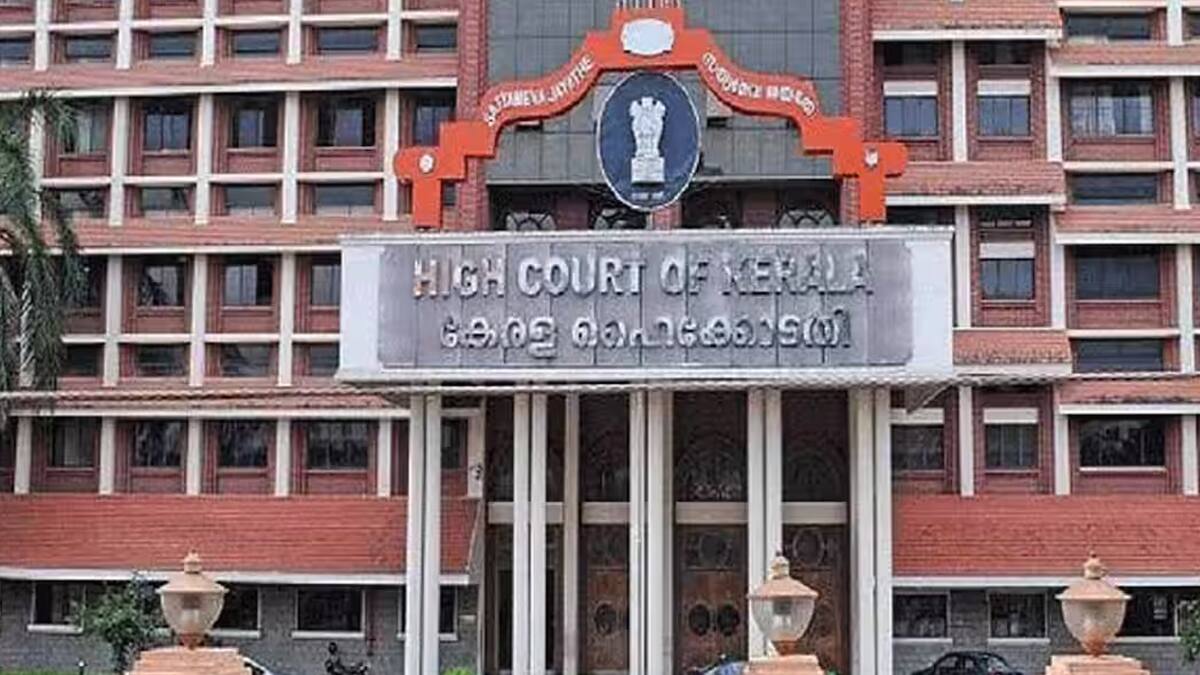 kerala : இரண்டாம் திருமணம்: கேரள உயர்நீதிமன்றம் அதிரடி தீர்ப்பு! இஸ்லாமிய ஆண்களுக்கு அதிர்ச்சி?