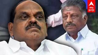 திமுகவில் வைத்திலிங்கம்?விழும் முக்கிய விக்கெட்டுகள் அதிர்ச்சியில் OPS | Vaithilingam Joins DMK