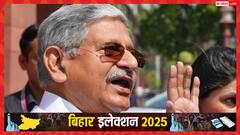 मोकामा में दिए बयान पर दर्ज हुआ केस तो क्या बोले ललन सिंह? 'जिस वीडियो की बात…'