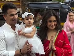 प्रिंस-युविका ने गुरु पर्व पर रिवील किया बेटी इकलीन का चेहरा, क्यूटनेस पर फिदा हुए फैंस